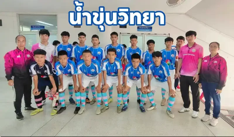 5 แข้งอุบลฯ ผงาด! ทะยานสร้างประวัติศาสตร์ ศึกฟุตบอล 7HD ระดับประเทศ