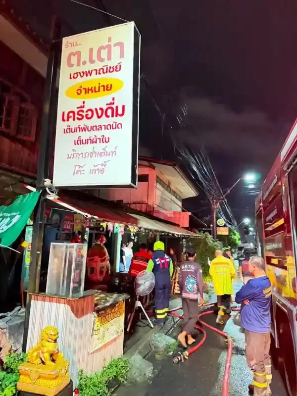 ไฟไหม้ร้าน ต.เต่า เฮงพาณิชย์ ดับเพลิงเทศบาลอุบลระดมฉีด คุมเพลิงสำเร็จในเวลารวดเร็ว