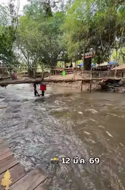 Pae Ban Hao: Ubon’s New Riverside Adventure Spot in 2026