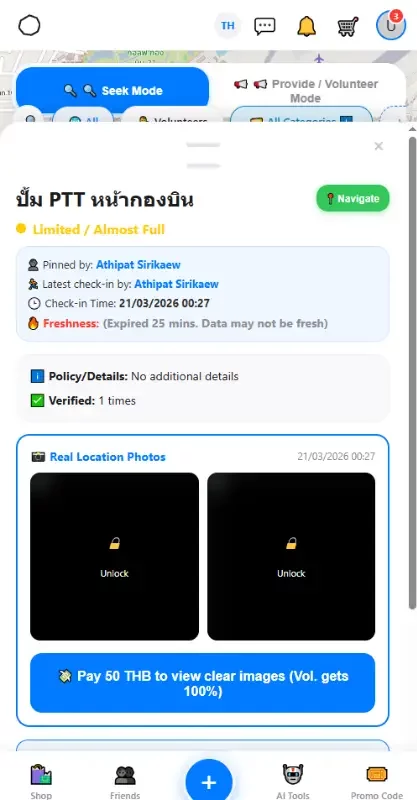 Universal Map Turning Real-Time Locations Into Income