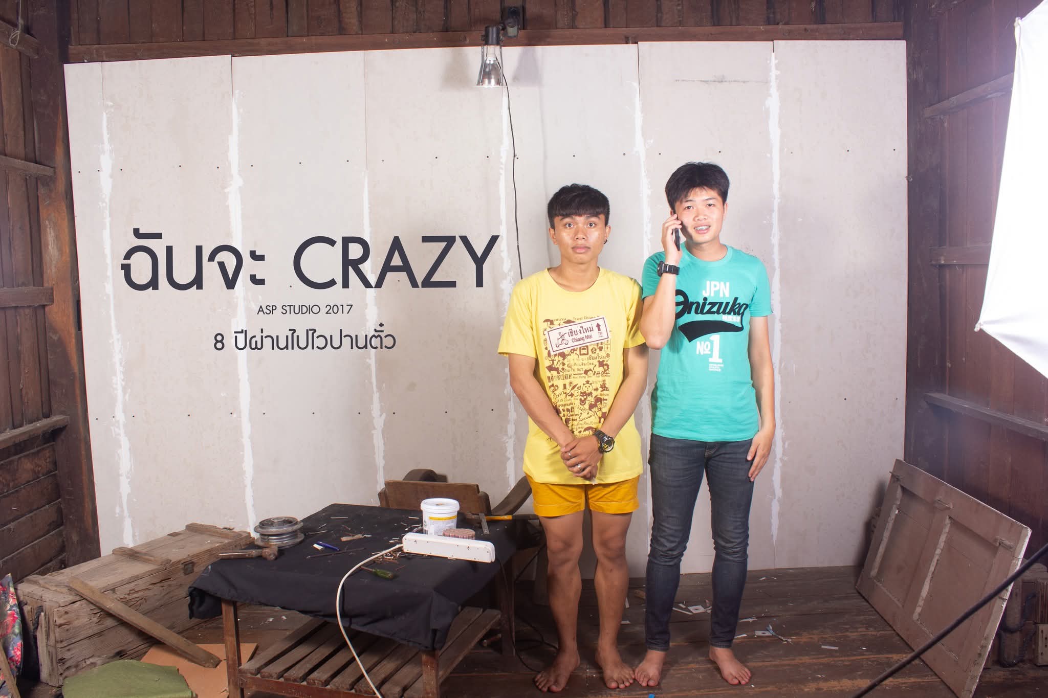 Cover Image for 