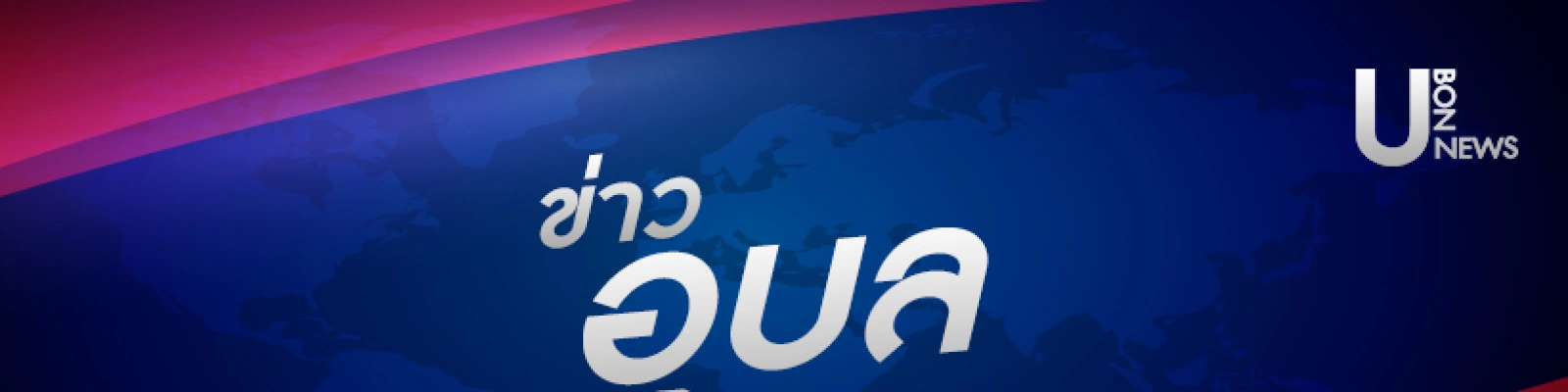 Cover Image for 
