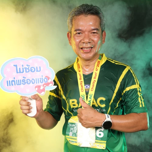 Profile Image of 