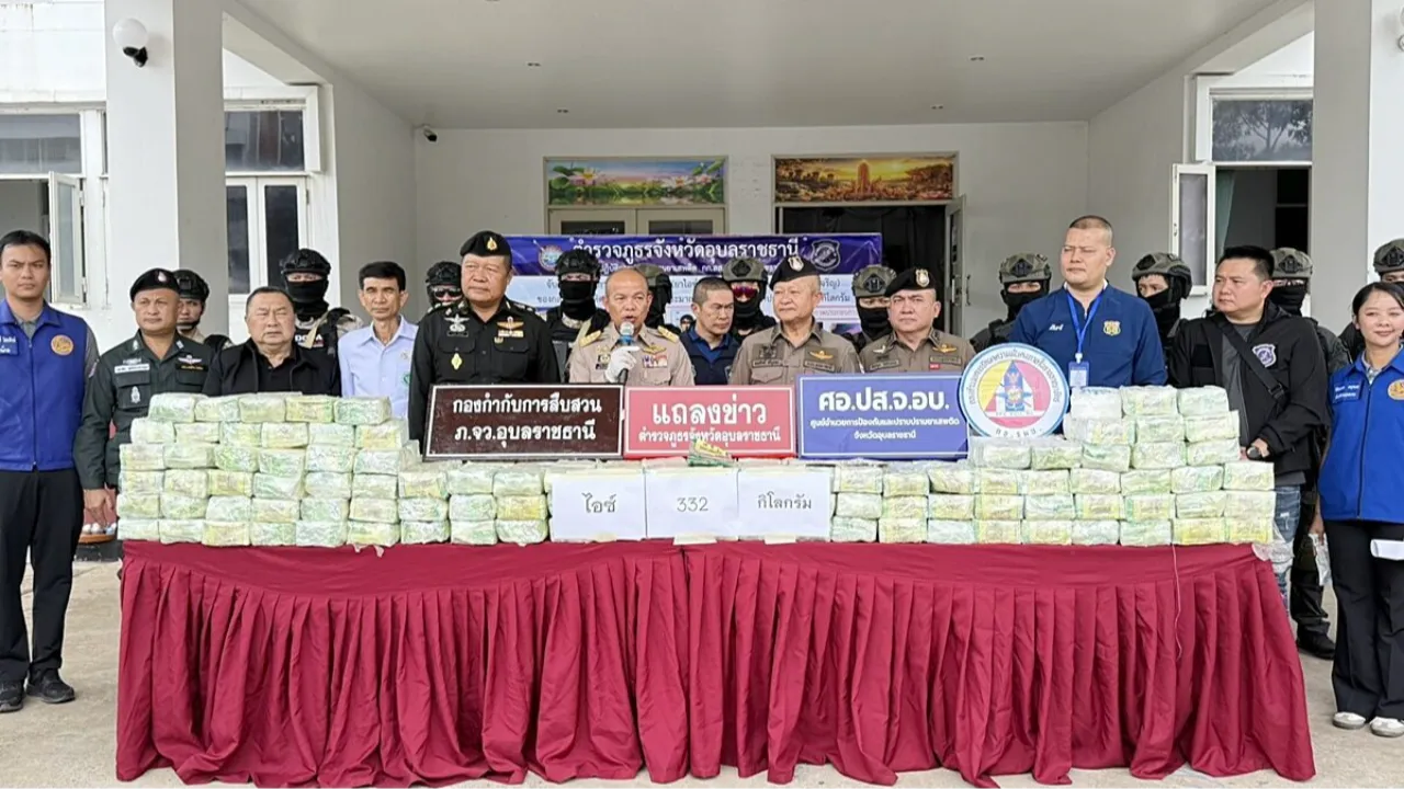 จับล็อตใหญ่ ไอซ์กว่า 332 กิโล ตำรวจน้ำมูลปราบหนัก