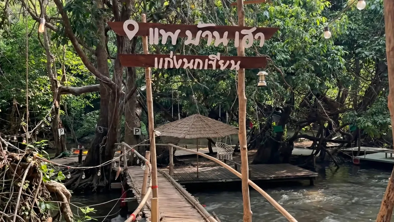 Pae Ban Hao: Ubon’s New Riverside Adventure Spot in 2026