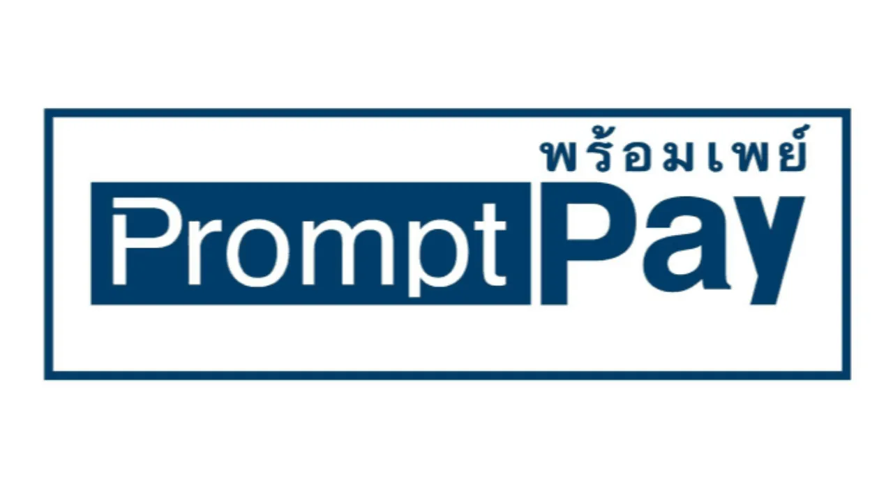 promptpay