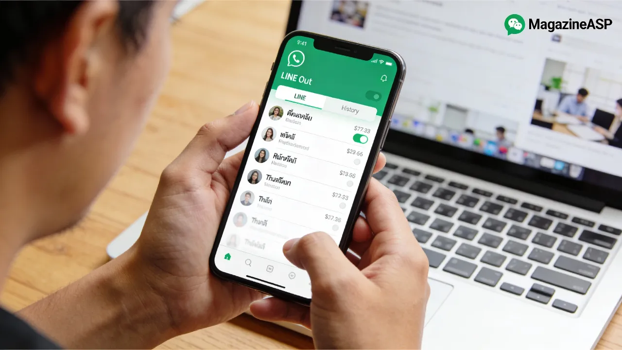 ภาพแนะนำ: วิธีเช็คประวัติการโทร LINE Out แบบละเอียด