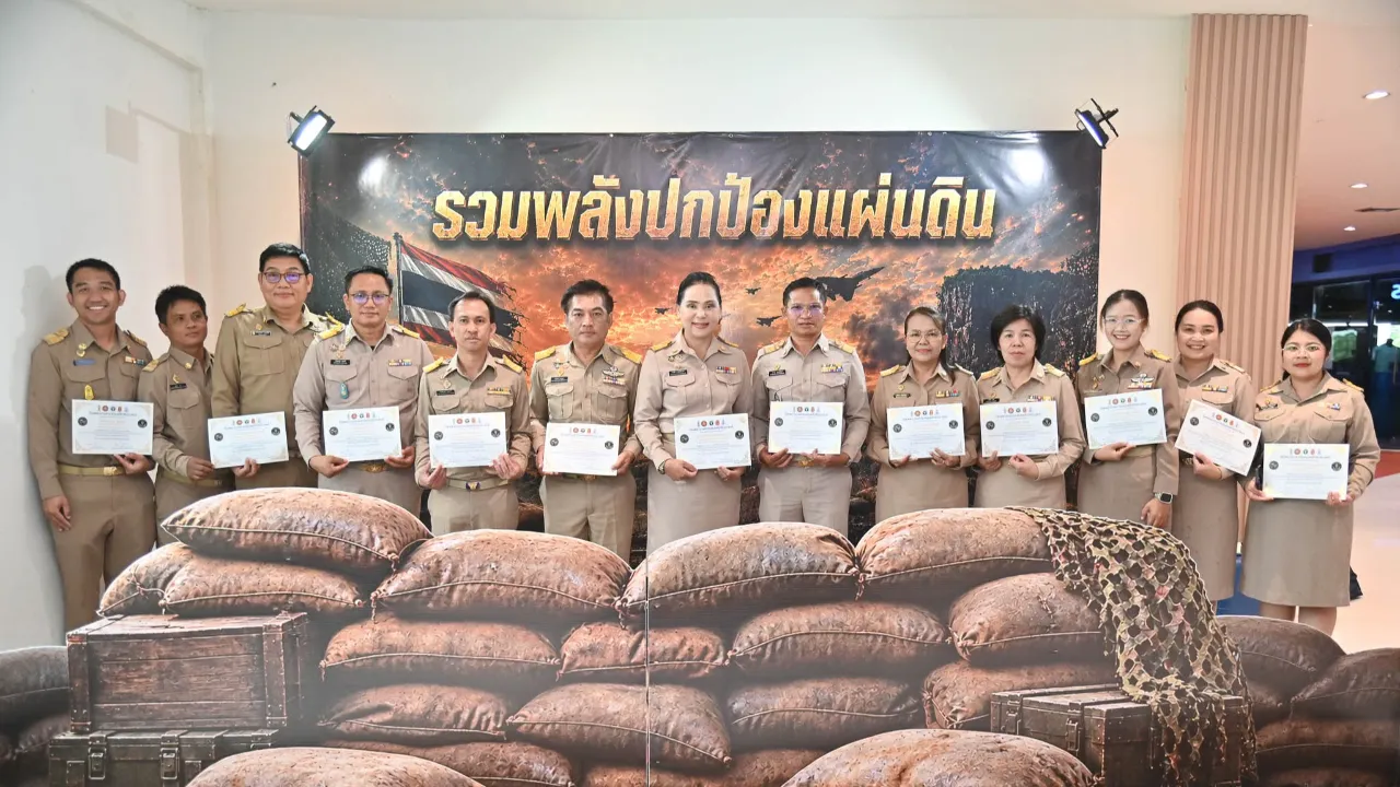 อบจ.อุบลฯ คว้าเกียรติคุณ สนับสนุนงานแพทย์ชายแดน เสริมทัพช่วยไทย–กัมพูชา